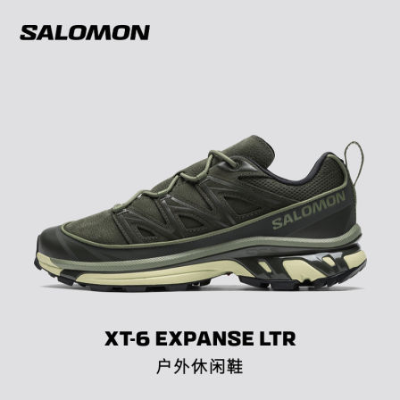salomon萨洛蒙户外经典机能复古潮流休闲运动鞋XT-6 EXPANSE LTR