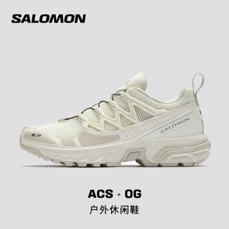 salomon萨洛蒙户外男女经典系列时尚潮流机能风格运动鞋ACS + OG
