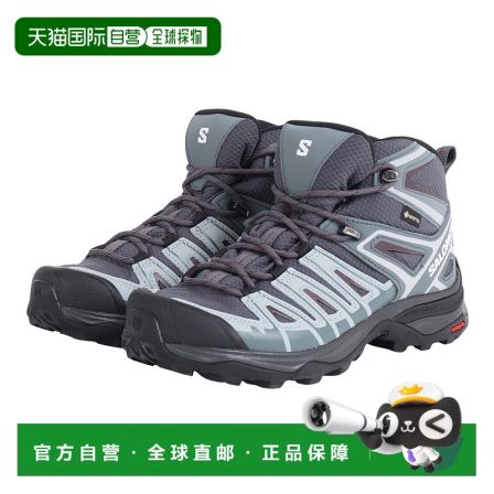 日潮跑腿salomon萨洛蒙中高帮防水防滑舒适徒步鞋步行鞋登山鞋