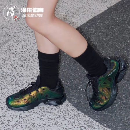 Salomon/萨洛蒙XT-WHISPER VOID鎏光系列极光绿低帮跑步鞋478755