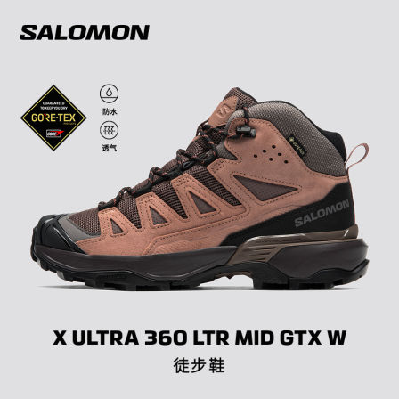 salomon萨洛蒙户外女秋冬防水中帮徒步鞋X ULTRA 360 LTR MID GTX