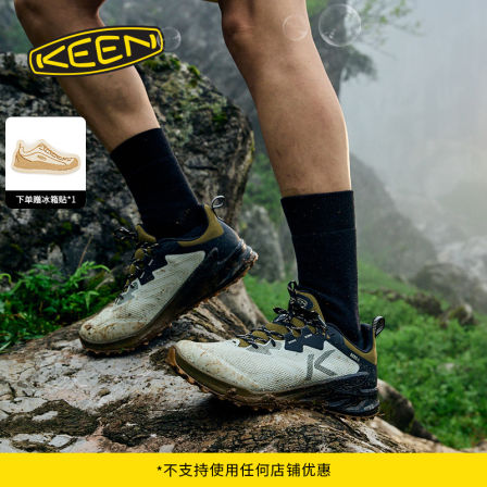 KEEN官方 新品ZIONIC NXT WP男子户外舒适耐磨登山徒步鞋