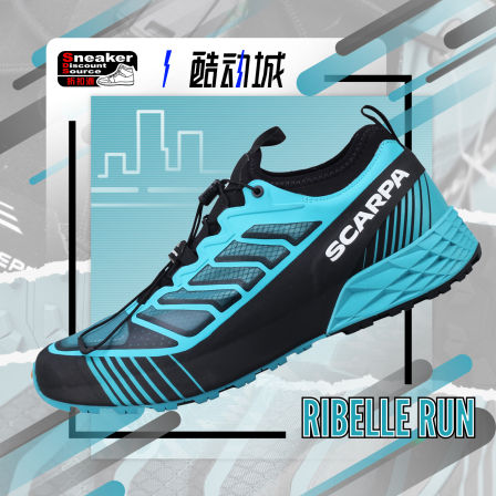 SCARPA 思嘉帕 RIBELLE RUN 男款户外鞋徒步越野跑鞋 33071-351