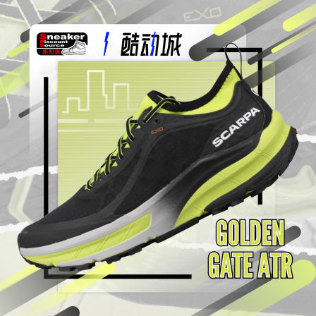 SCARPA 思嘉帕 GOLDEN GATE ATR 男款户外越野跑鞋 33076-351