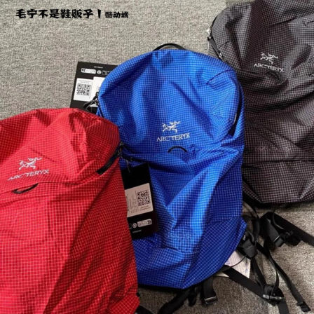 Arcteryx始祖鸟 Konseal 15L 简约大容量格纹双肩包 男女同款黑色