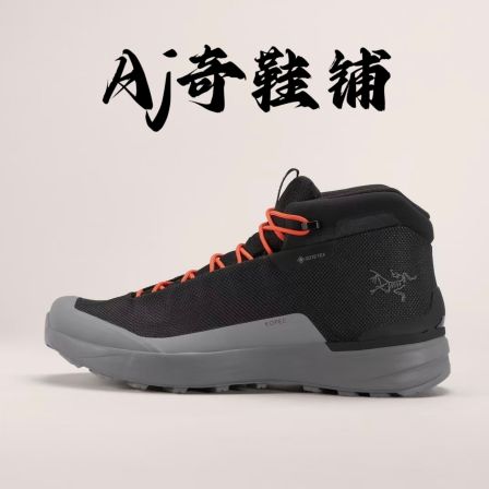 Arcteryx始祖鸟 Kopec Mid GTX 中帮徒步鞋黑灰色黑色 X000009204