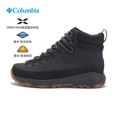 Columbia哥伦比亚徒步鞋男25秋冬户外防水抓地缓震时尚冬靴BM9278