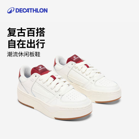 迪卡侬休闲板鞋小白鞋女款百搭学生厚底ins鞋增高日常秋季IVX3
