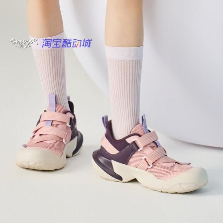 探路者运动男女童鞋大童户外防滑透气耐磨跑步鞋QFSSBN85801