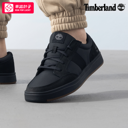 ~Timberland添柏岚官方男鞋秋季新款黑色复古运动鞋低帮板鞋休闲