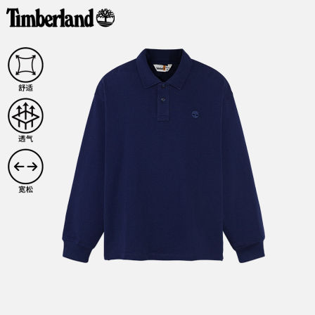 Timberland添柏岚官方男款POLO卫衣秋冬新款舒适毛圈布宽松|A6NBR