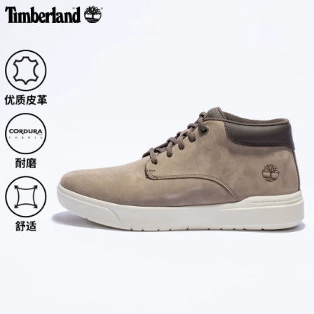 25秋冬新款Timberland添柏岚户外男透气耐磨休闲皮鞋小黄鞋 A69M1