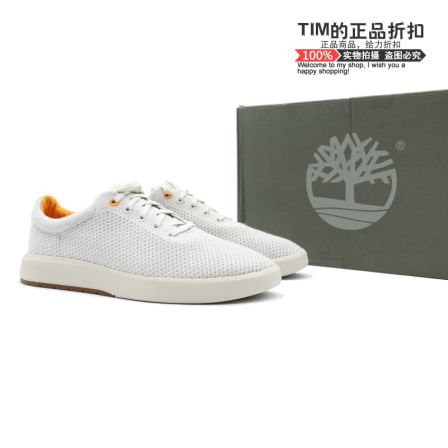Timberland添柏岚经典透气帆布男鞋轻便休闲鞋A2DG7