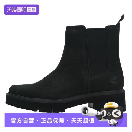 【自营】TIMBERLAND添柏岚中帮靴新款女鞋简约舒适复古运动户外鞋