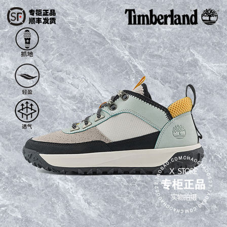 添柏岚Timberland2025春季新款女士户外轻便休闲登山徒步鞋A42EW