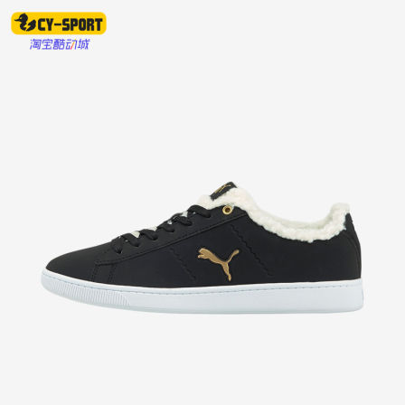 Puma/彪马正品Vikky v2 Cat Teddy女子保暖运动休闲板鞋381090-01