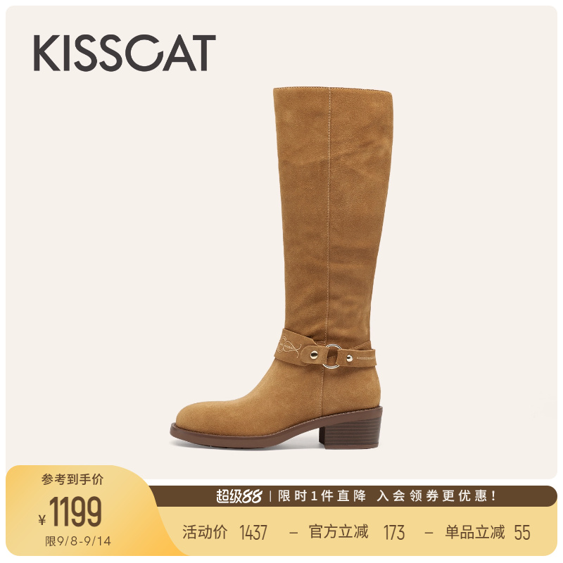 KISSCAT接吻猫[部落之歌]长靴25新棕色西部牛仔靴美拉德骑士靴女主图
