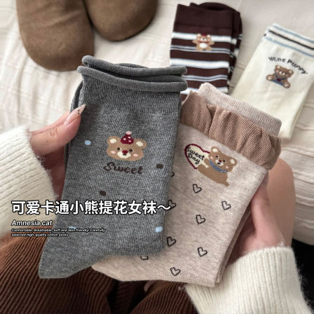 可爱卡通小熊袜子女春秋款棉袜美拉德卷边中筒袜女堆堆袜配勃肯鞋