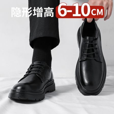 德比鞋男厚底隐形内增高10cm男士皮鞋商务正装休闲黑色新郎结婚鞋