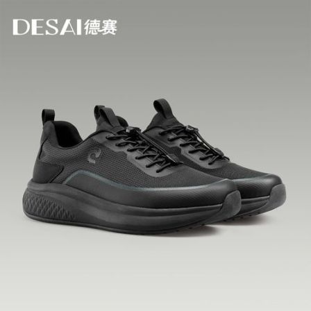 直播专享德赛新款秋季透气户外增高时尚休闲鞋百搭低帮通勤男士