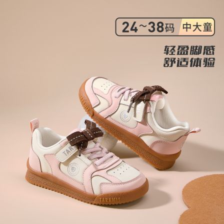 泰兰尼斯秋季儿童运动板鞋鞋软底防踢透气舒适休闲
