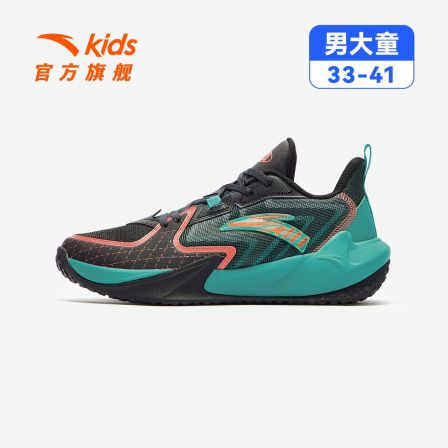 【全能型综训鞋】安踏儿童男大童训练篮球鞋2025防滑耐磨低帮运动鞋