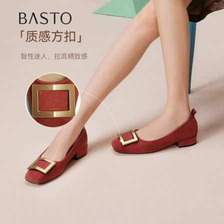 【丝绒玫瑰】百思图2025秋琥珀流光单鞋简约时尚扣方头女鞋B0016CQ5