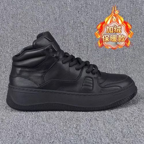 男士时尚休闲百搭真皮牛皮高帮男款复古潮流厚底加绒英伦风秋冬主图