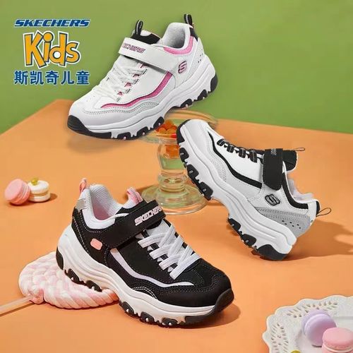 【专柜新款】【软软的蛋糕熊】斯凯奇男女全皮运动鞋蛋糕鞋老爹鞋主图