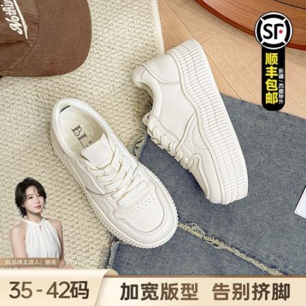 BL静哥加宽大码女鞋厚底小白鞋百搭增高板鞋休闲运动鞋学生K51126