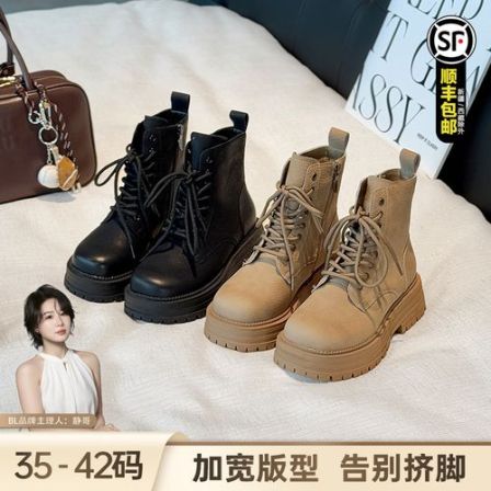 BL静哥加宽大码女鞋子ins潮牌百搭马丁靴厚底增高春秋单靴P55015
