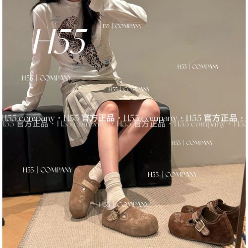 H55-（头层牛皮）梧桐影木｜游牧风刺绣珠饰博肯鞋5cm09-2843-GZ主图