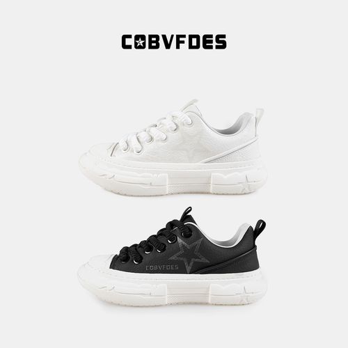 COBVFDES时尚极简风男款隐藏增高轻奢休闲低帮厚底板鞋主图