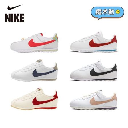 NIKE/耐克CORTEZ EASYON儿童运动鞋秋季阿甘鞋经典德训鞋透气低帮