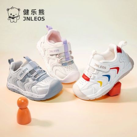 健乐熊机能鞋2025秋款儿童运动时尚休闲男童鞋子防滑女宝宝学步鞋