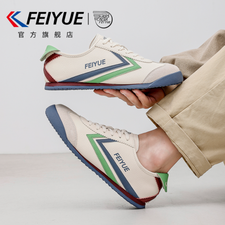 feiyue/飞跃男鞋德训鞋男2025秋冬新款潮流时尚休闲皮面小白鞋子