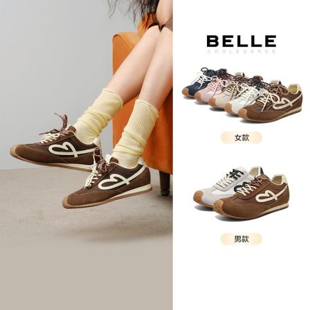 【巴图&博谷优享】百丽流心糖女25秋新软底运动阿甘鞋E7H1D