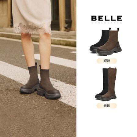【巴图&博谷优享】百丽厚底女25冬新复古绒面弹力弹力短靴E4V2DDZ5