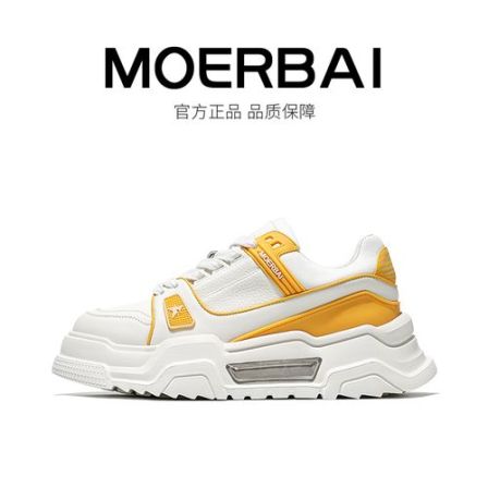 摩蓓男鞋秋冬新款舒适百搭小白鞋头层牛皮增高板鞋时尚休闲鞋潮鞋