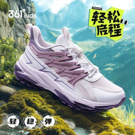 361°kids儿童2025年秋季男女中大童防滑耐磨休闲户外鞋儿童跑鞋