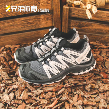 兄弟XHH SALOMON萨洛蒙 XA PRO 3D灰色 舒适柔软跑步鞋 491841