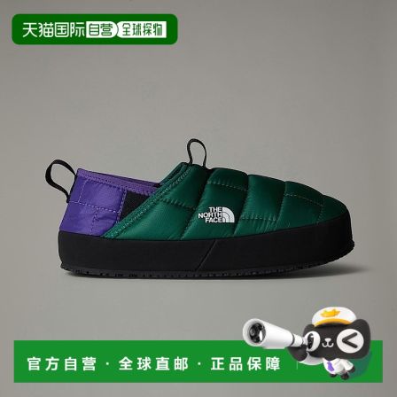 欧洲直邮北面Thermoball? Traction II 儿童冬季拖鞋TheNorthFace