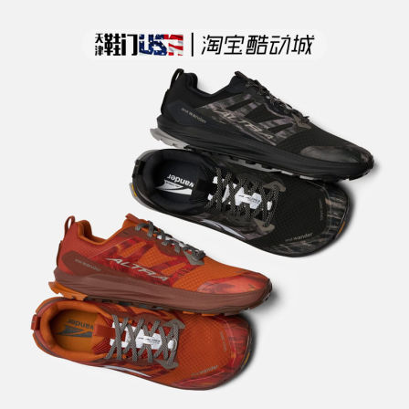 And Wander x Altra 奥创 Lone Peak 9+ 男女户外运动低帮跑步鞋