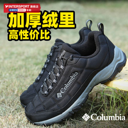 Columbia哥伦比亚男鞋加绒徒步鞋25秋季新款户外保暖登山鞋BM0820