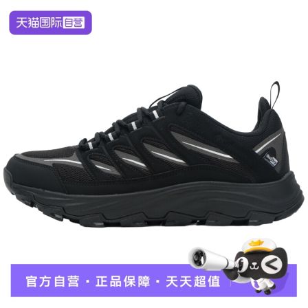 【自营】哥伦比亚男士徒步鞋新款时尚舒适透气运动鞋时尚户外鞋