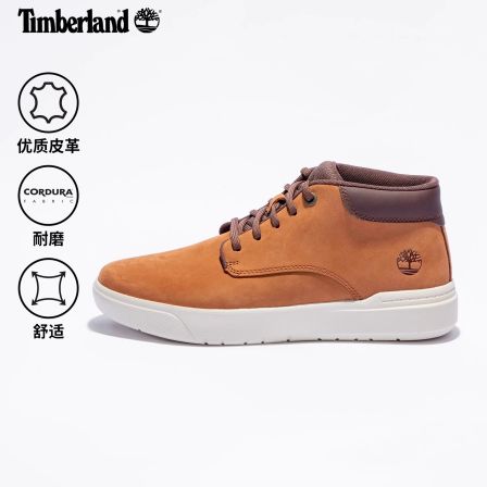 25秋冬新款Timberland添柏岚户外男透气耐磨休闲皮鞋小黄鞋 A69M1
