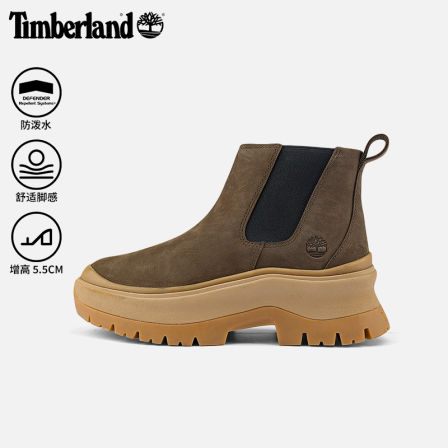 【增高5.5CM】Timberland添柏岚官方女鞋切尔西靴防污防泼水A28XM