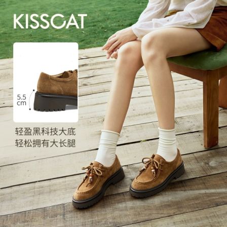 KISSCAT接吻猫[拉布拉多]袋鼠鞋25秋新通勤英伦真皮乐福鞋女厚底KA65529-50