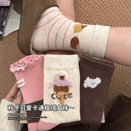 粉色点子纱可爱袜子女春秋美拉德咖色配勃肯鞋中筒袜女ins潮长袜