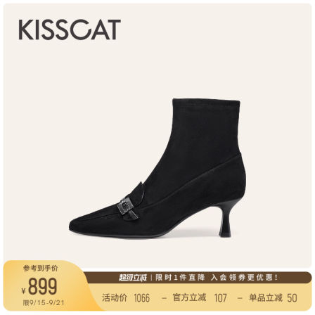 KISSCAT接吻猫[意式老钱]优雅高跟靴25冬新通勤方头细跟时装靴女